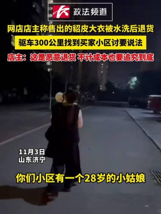 第六届妇幼健康科技奖颁奖,国医大师柴嵩岩获科技成就奖,推动妇幼健康插图3 第六届妇幼健康科技奖颁奖,国医大师柴嵩岩获科技成就奖,推动妇幼健康插图3