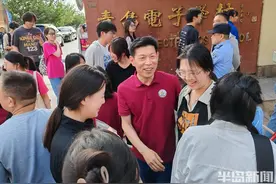 第一天，考完喽！图片