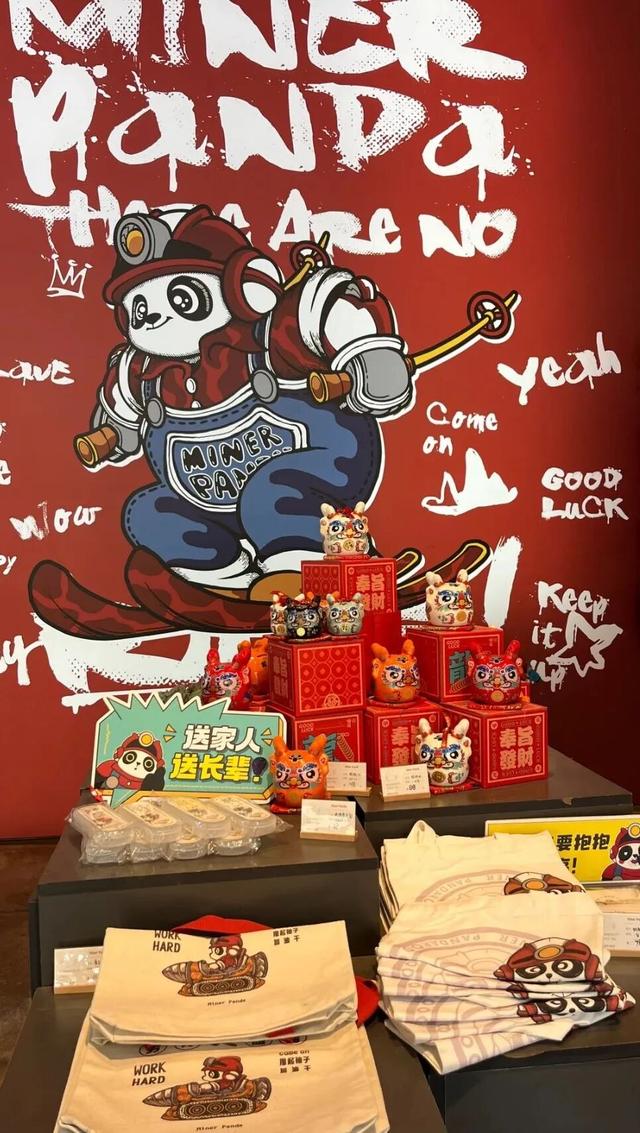 大邑网红打卡点来了！承包你的假期朋友圈九宫格