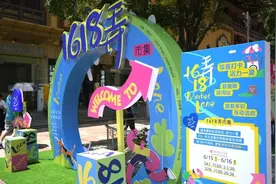 快闪，闪出静安城区活力丨镜头里的静安图片