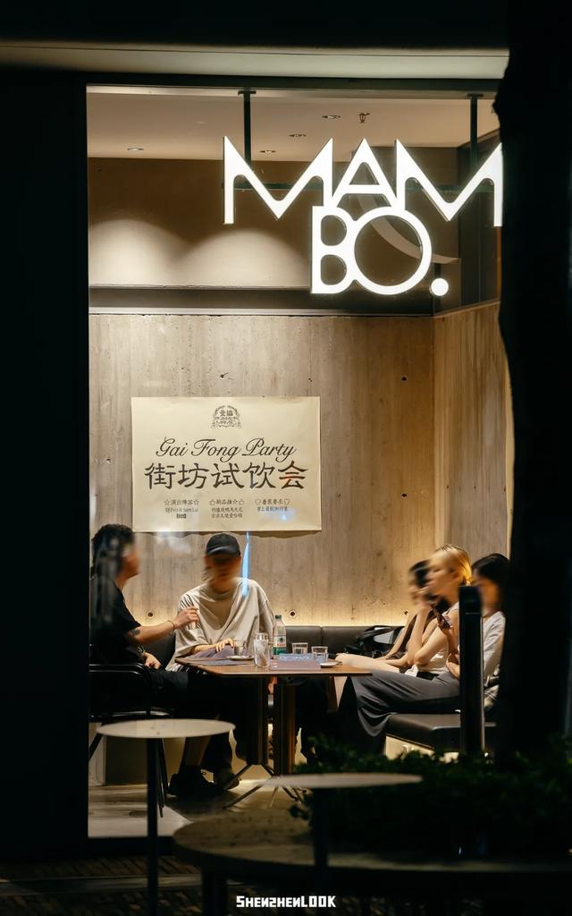 “深圳不上班的年轻人，最近流行去这里”