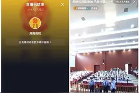 23岁女子暴力威胁、敲诈勒索多名未成年人获刑图片