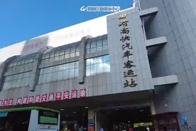曲靖至昆明随心巴士开通 南片区、西片区多个公交车站即可乘车图片