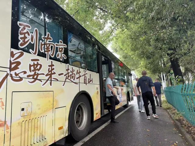 投币2元，直达超多景点！