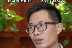 学医小伙转行当媒婆月入两三万：给别人介绍对象是件很有意义的事图片