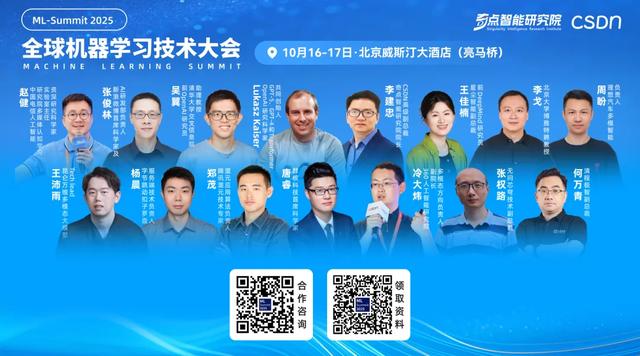 刘强东十年「年薪1元」之约到期；雷军年度演讲定档9月25日；折叠iPhone售价曝光：至少卖2000美元 | 极客头条