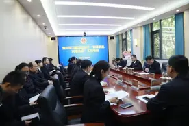 安阳县检察院组织召开品牌创建工作分享、交流座谈会图片