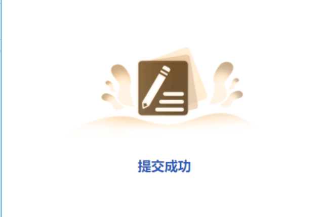 充100得500！西安文旅惠民来发卡了！