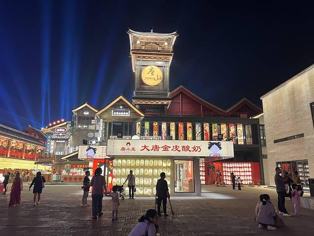 未命名标题