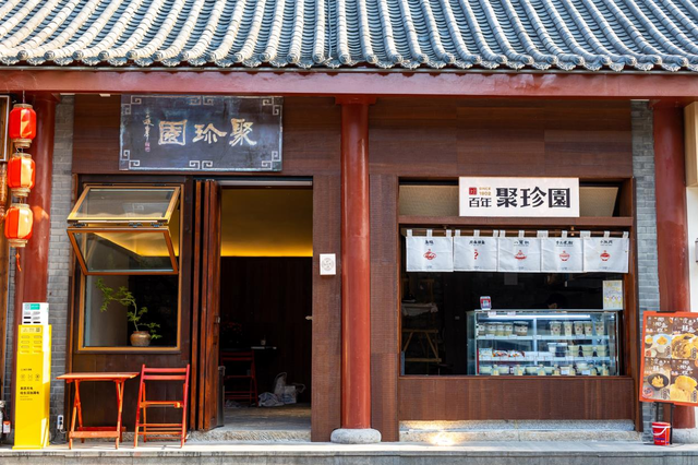 走，去张居正街！吃一碗米粉，赴一场大明幻境之约
