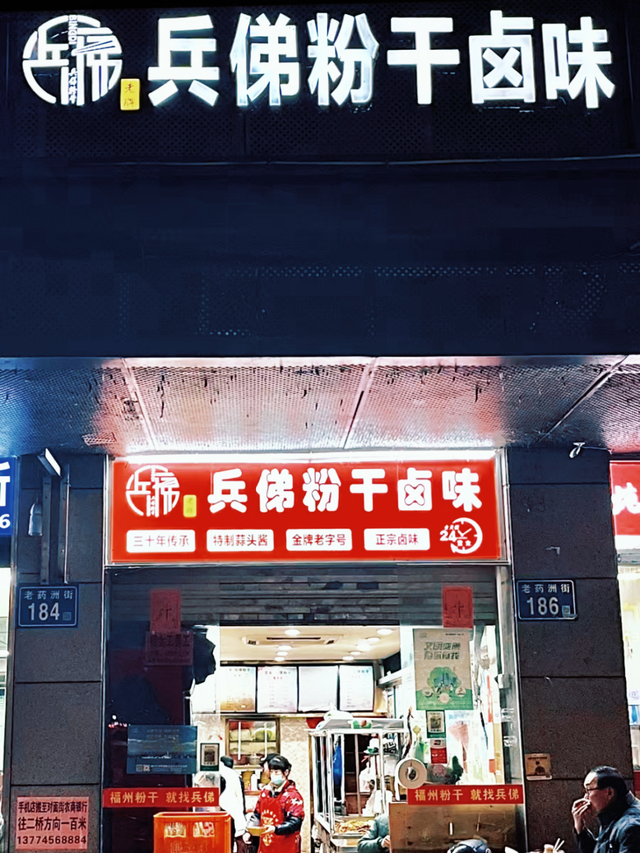 花胶炖品店 2026年花胶炖汤大全