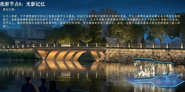 目测马上要火！南通地标即将惊艳亮相~