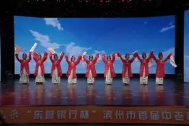 “东营银行杯”滨州市首届中老年团体节目展演——彭李社区吕剧队《梨花颂》图片