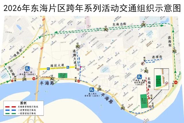 元旦必看！泉州去哪玩？看这篇就够了！