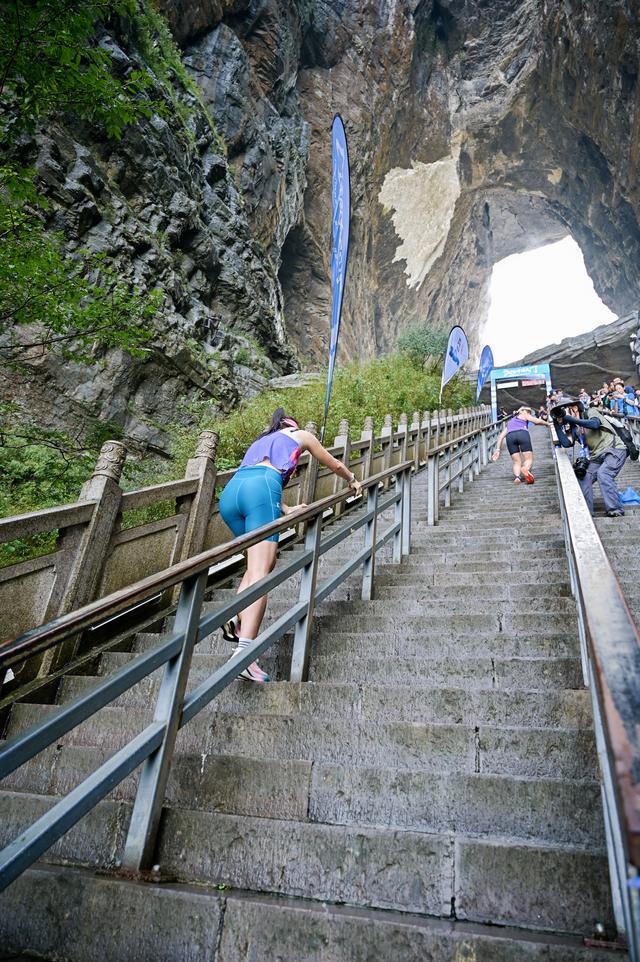 2025“冲顶天门”全国登山挑战赛（张家界天门山站）圆满落幕