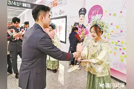 提前预约可簪花换装！就在厦门这个地铁站图片