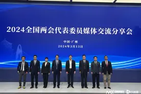 如何发展新质生产力，返穗的全国两会代表委员畅谈感想图片