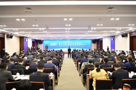 平度总投资223.5亿元的50个重点项目集中签约图片