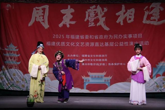 福建文旅生活指南（风华录•9月篇）