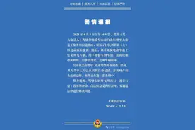 警方通报“蒜苗被轧大妈怒砸奔驰车”：双方就财产损失达成谅解图片