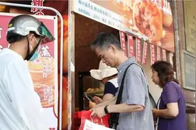 上海多家老字号月饼上新啦！你心动了吗？图片
