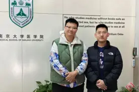 热血担当！云南青年南京街头的4分钟“生死时速”图片