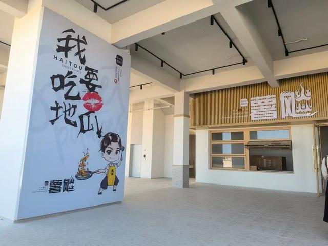 儋州农旅打卡新地标！地瓜文化广场、海湾1号将于9月9日开放
