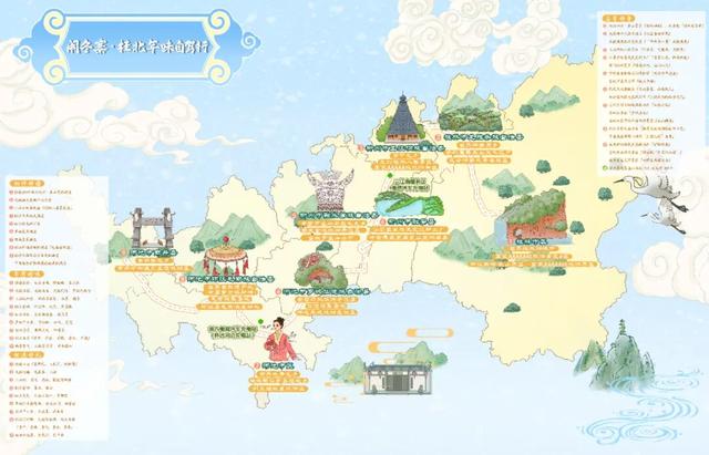 暖身又暖心！8条自驾线路带你在广西反向过冬→