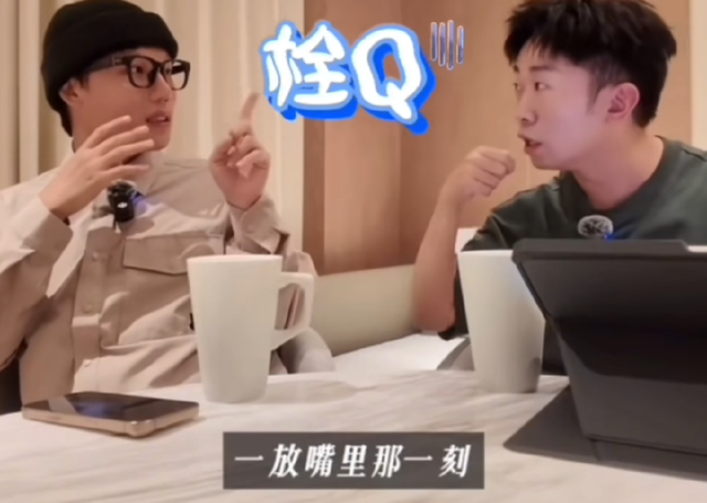 杨迪自曝干吃蒙脱石散险窒息