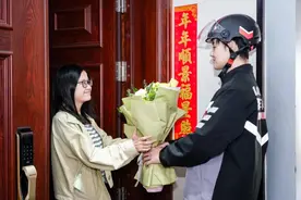 顺丰同城：一对一急送惊喜成新潮，母亲节“独享专送”单量同比增长4倍图片