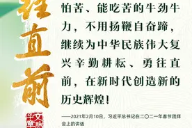 文脉华章｜龙舟竞渡，凝聚中华民族精神力量图片