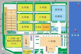 4月20日开幕，第二十六届菜博会展馆游览指南来了图片