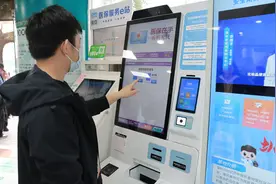全科医生配上AI“助手” 问诊结束病历“秒出”图片