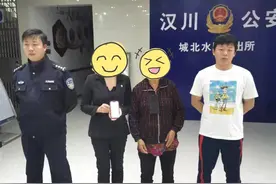 一碗豆花8700元？在民警协调下多付的钱原路退回图片