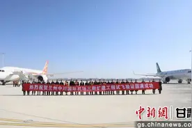 兰州中川国际机场三期扩建工程圆满完成试飞验证图片