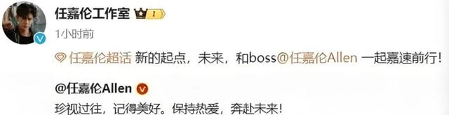 赵露思事件背后是经纪公司生存困境
