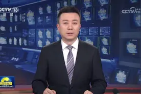 [视频]习近平致电祝贺丹麦国王腓特烈十世即位视频封面
