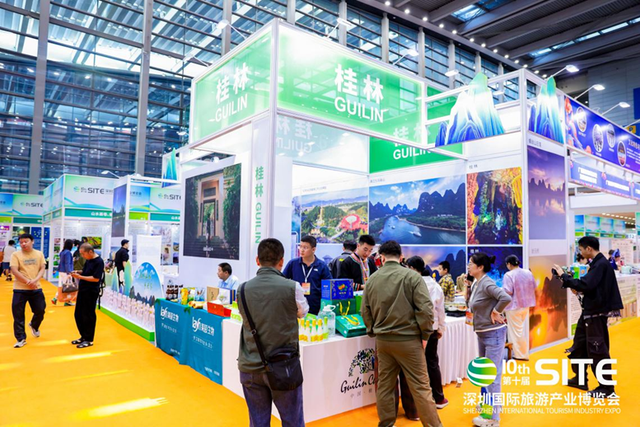 桂林文旅闪耀2025深圳国际旅游博览会：山水作笺，共谱文旅融合新诗篇