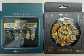 事关专升本考试！河北省教育考试院最新公布→图片