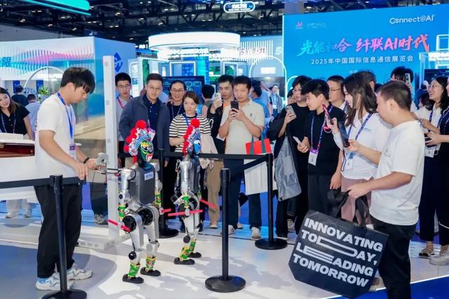 在这里看尽中国通信业最新进展