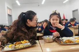 习水：师生同餐，共享好“食”光！图片
