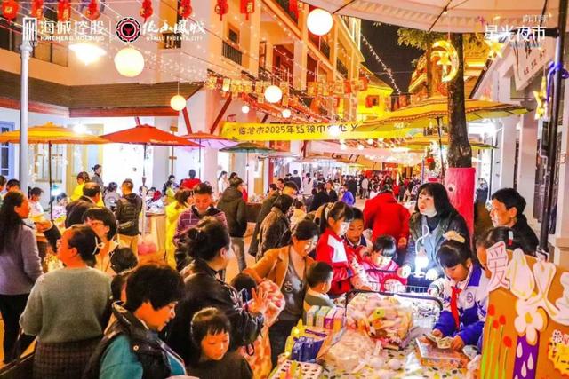 8月23日-24日，百人佤王宴+全民健康跑+篝火狂欢，快来参与吧→