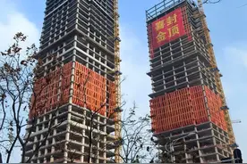全新地标！汉阳超高“双子楼”封顶图片