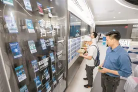 深莞惠发挥产业链互补优势 打造珠江口东岸人工智能和机器人产业带图片