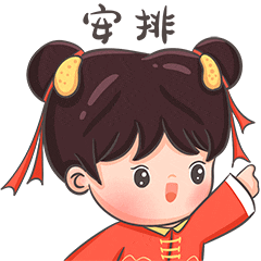 教师节专属福利来啦！这些景区、场馆免费！