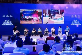 “瓷娃娃”病友大会在上海举办：老去之后，他们如何度过晚年图片