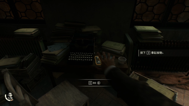 《夺宝奇兵：古老之圈》剧情图文流程全攻略