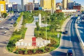 省新型城镇化试点，湛江新增两个县图片