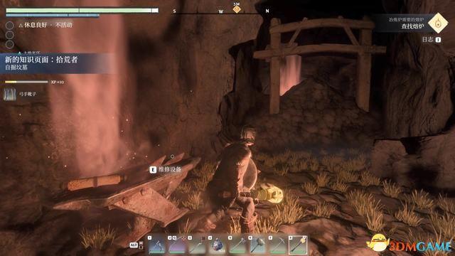 《雾锁王国》图文攻略 通关全流程攻略及上手指南