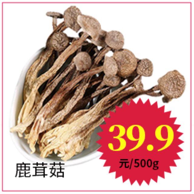 正定北国超市12.25盛装开业！图文揭秘逛吃攻略，附免费福利